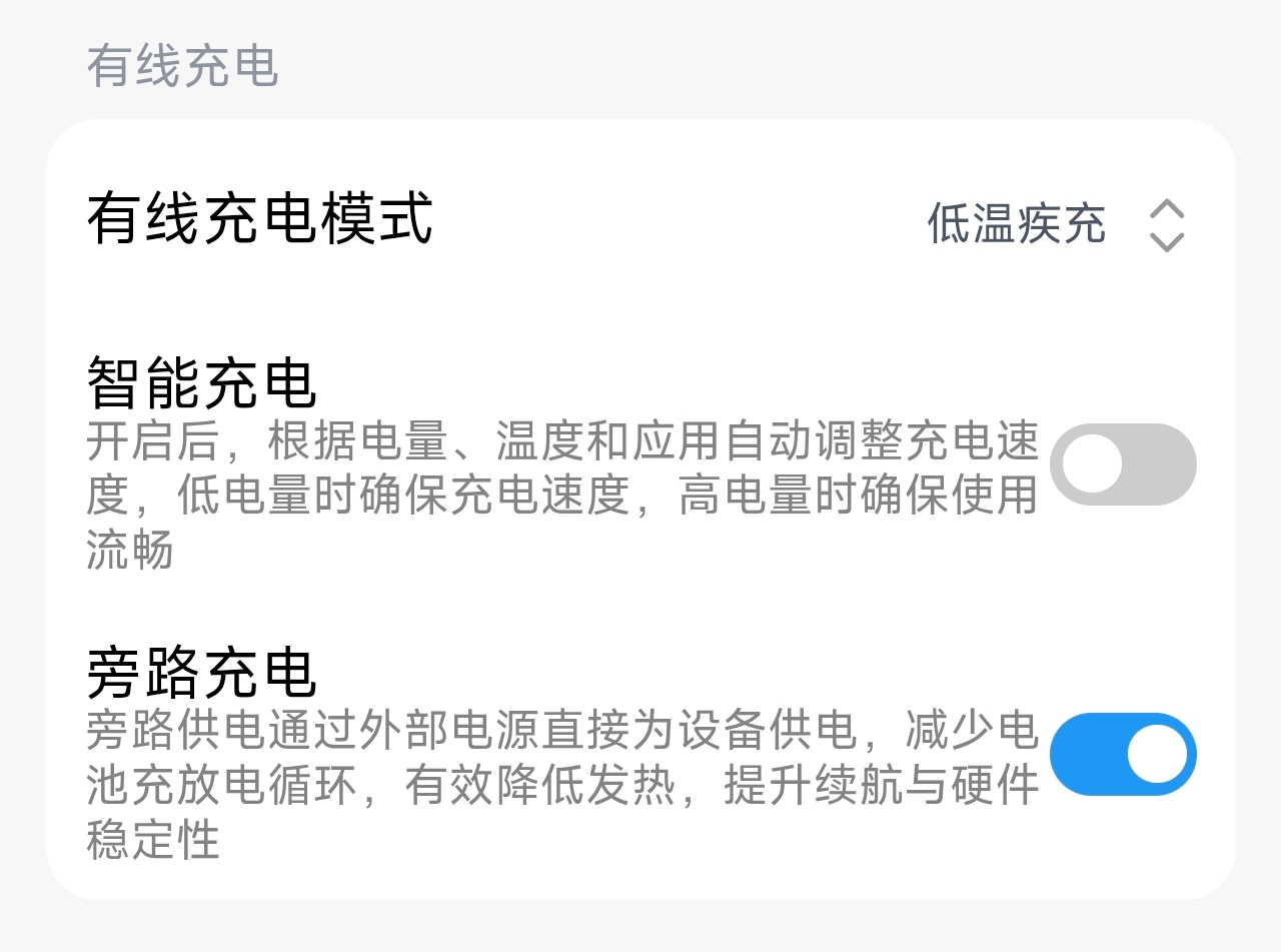 卡片图片