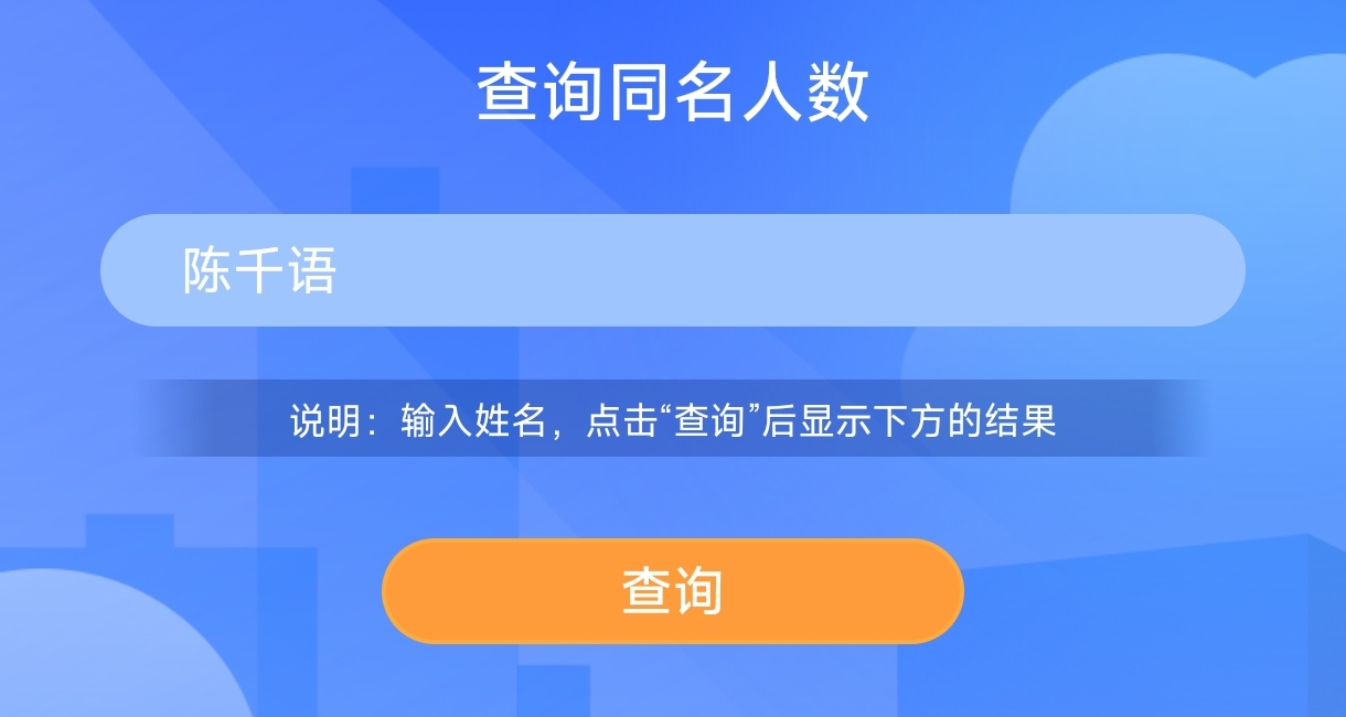 卡片图片