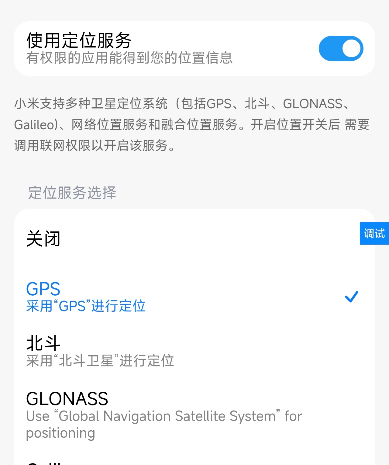 卡片图片