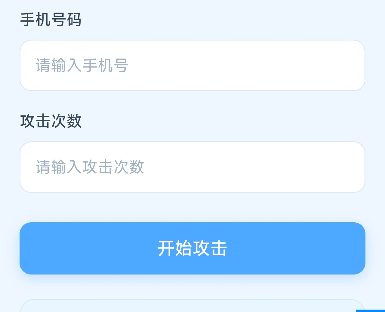 卡片图片