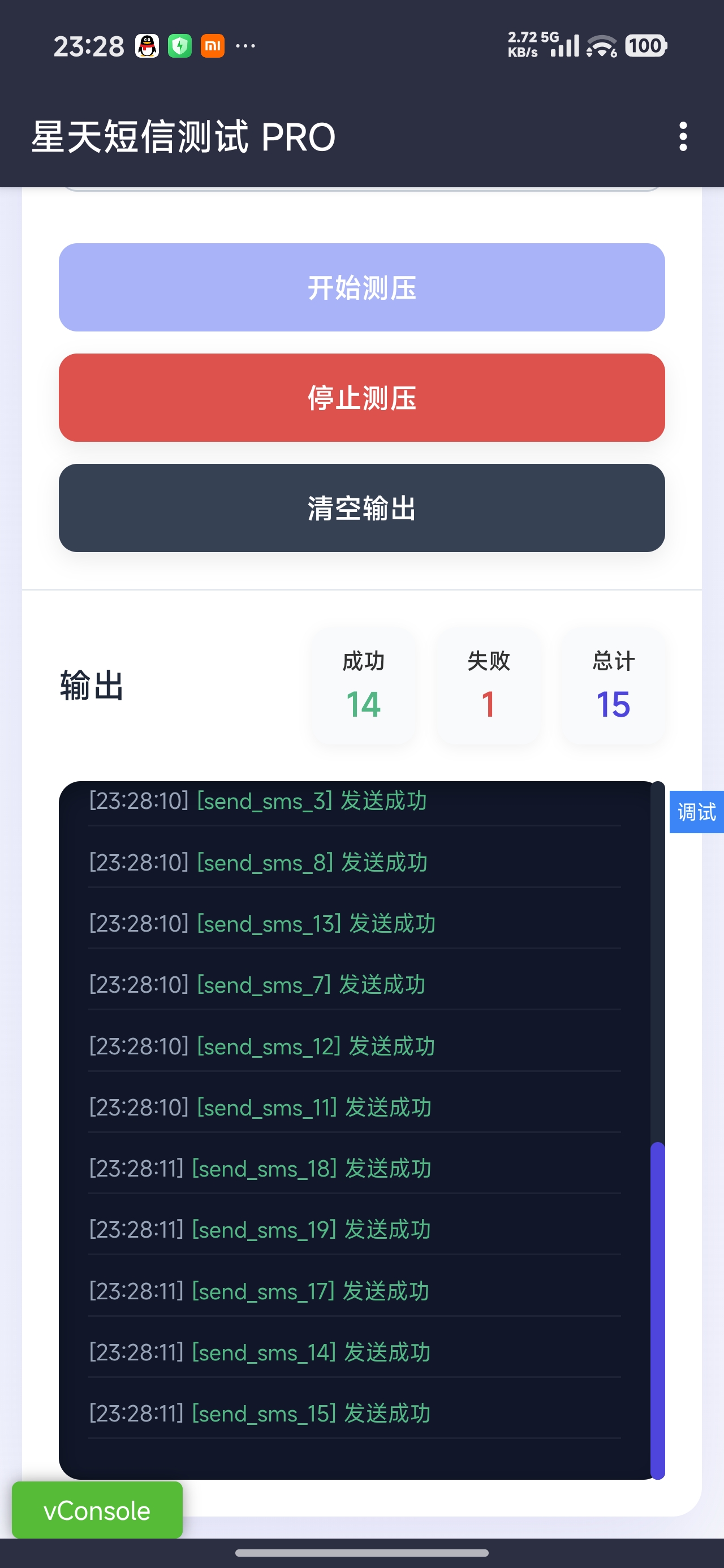 卡片图片