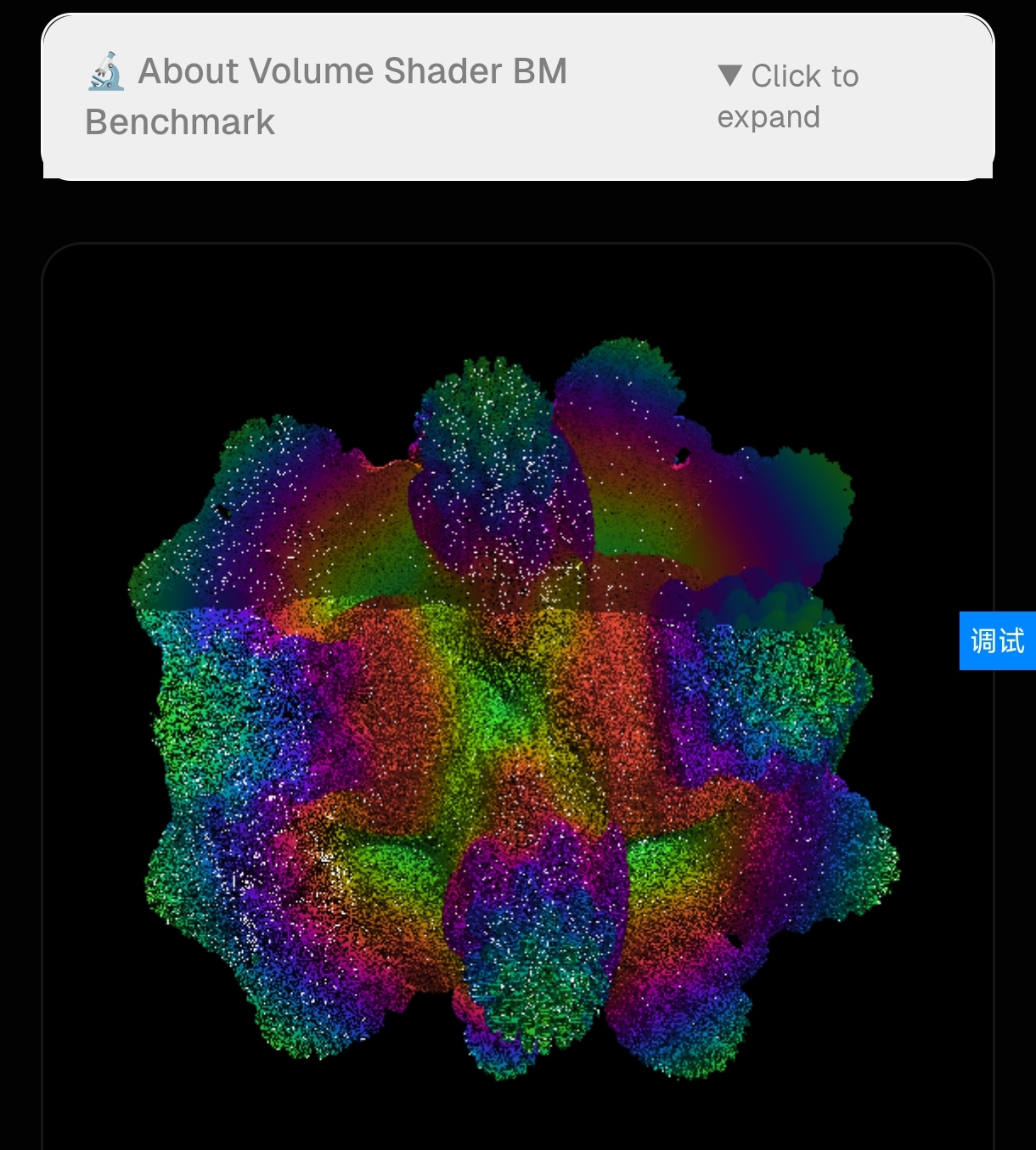 卡片图片