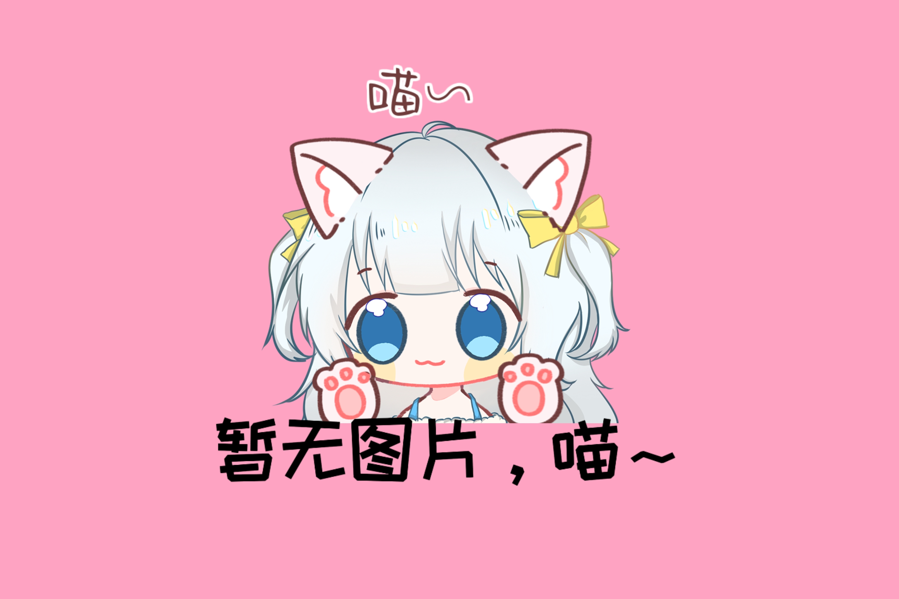 卡片图片