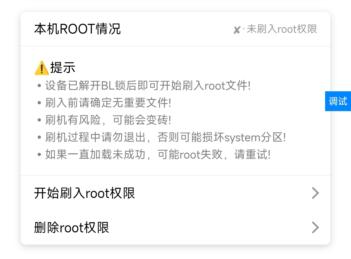 卡片图片
