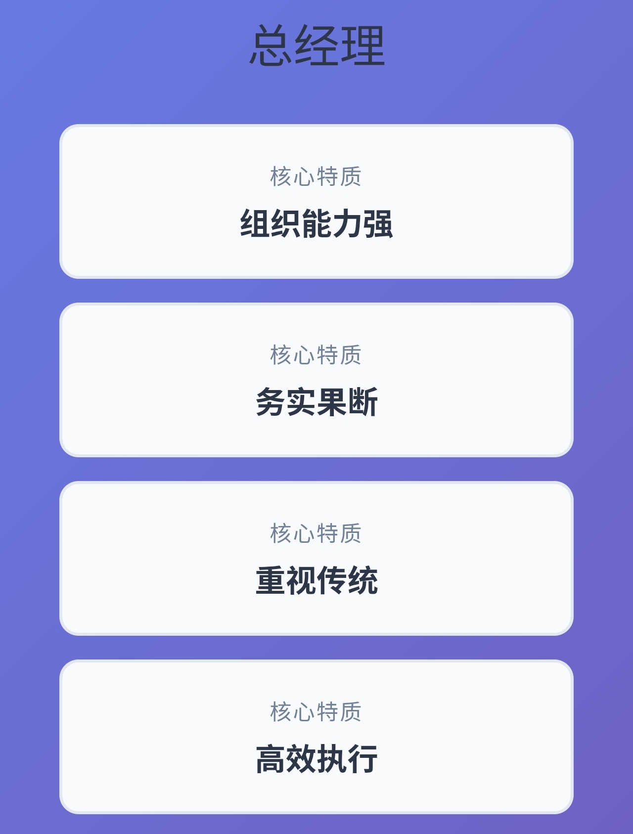 卡片图片