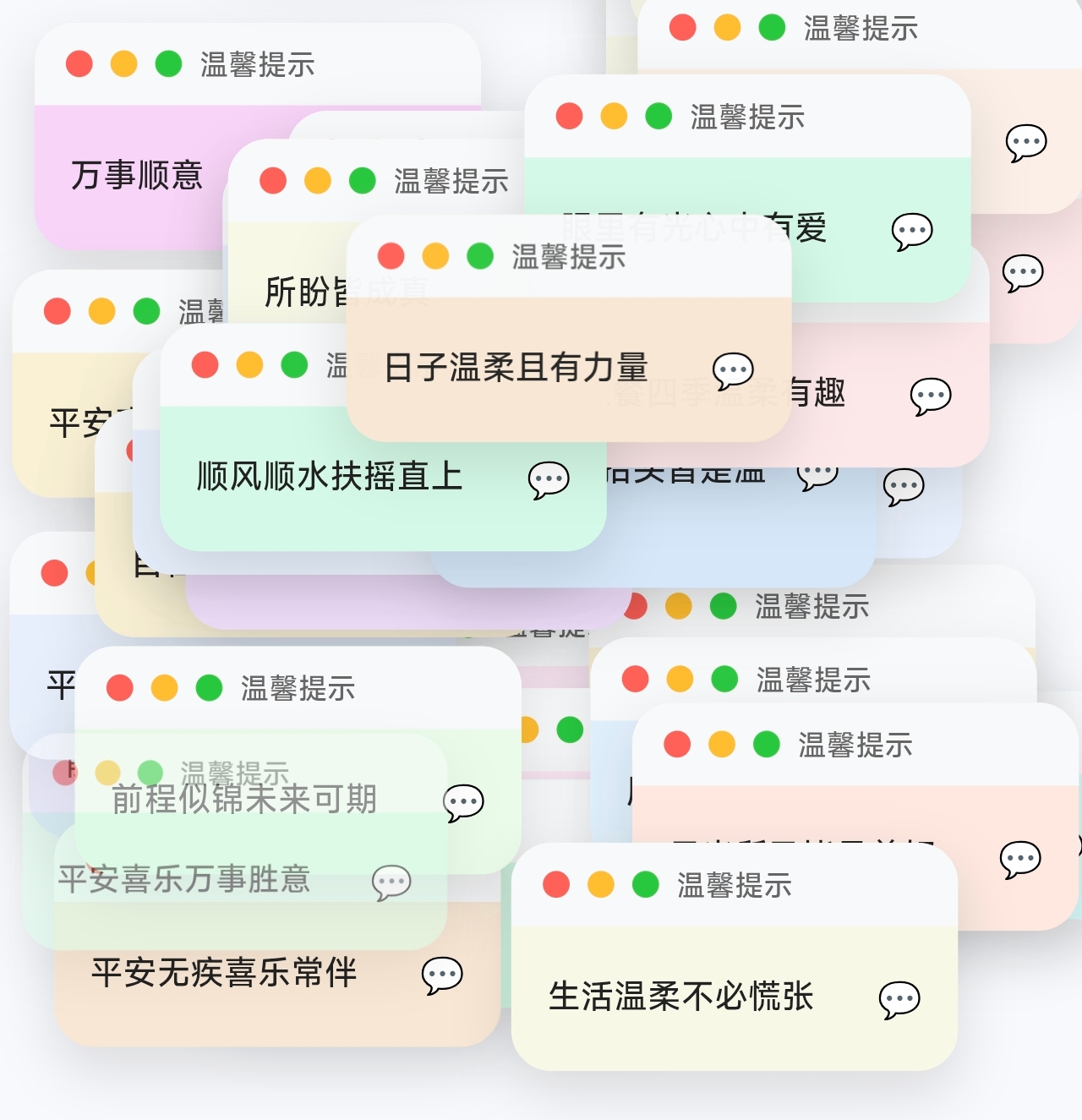 卡片图片