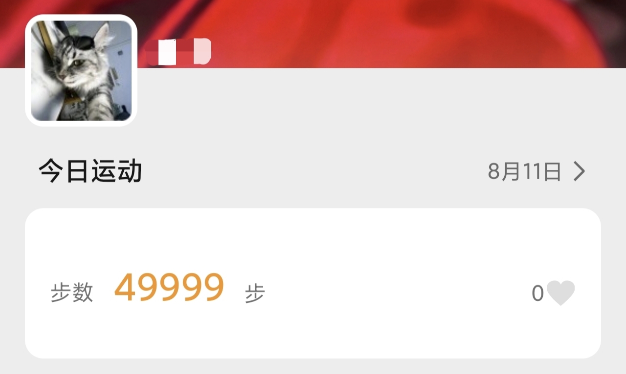 卡片图片